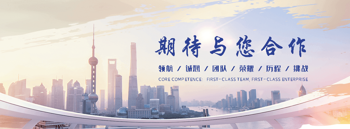 东方缠绕膜厂家哪家好